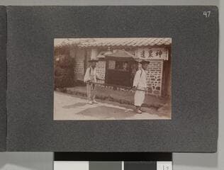 Go to image 49.