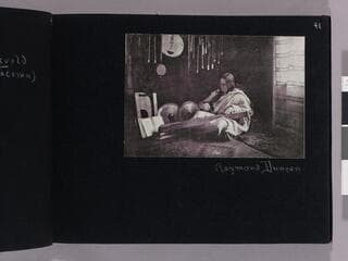 Go to image 43.