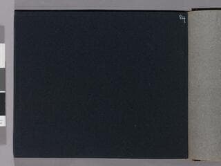 Go to image 86.