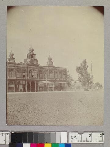 Opera house