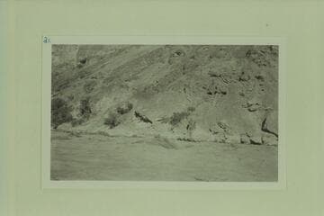 Lava Falls in flood