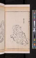 Go to image 188.