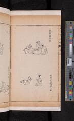 Go to image 298.