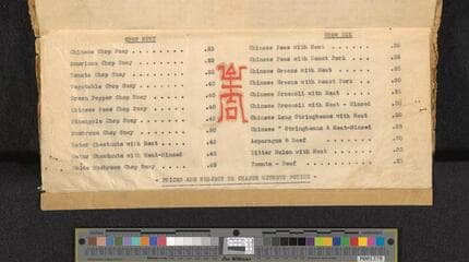 Go to image 13.