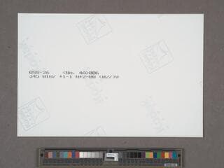 Go to image 138.