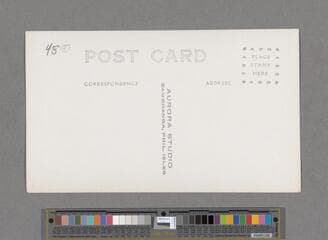 Go to image 330.