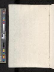 Go to image 8.