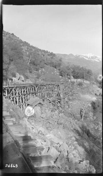 Kaweah #2